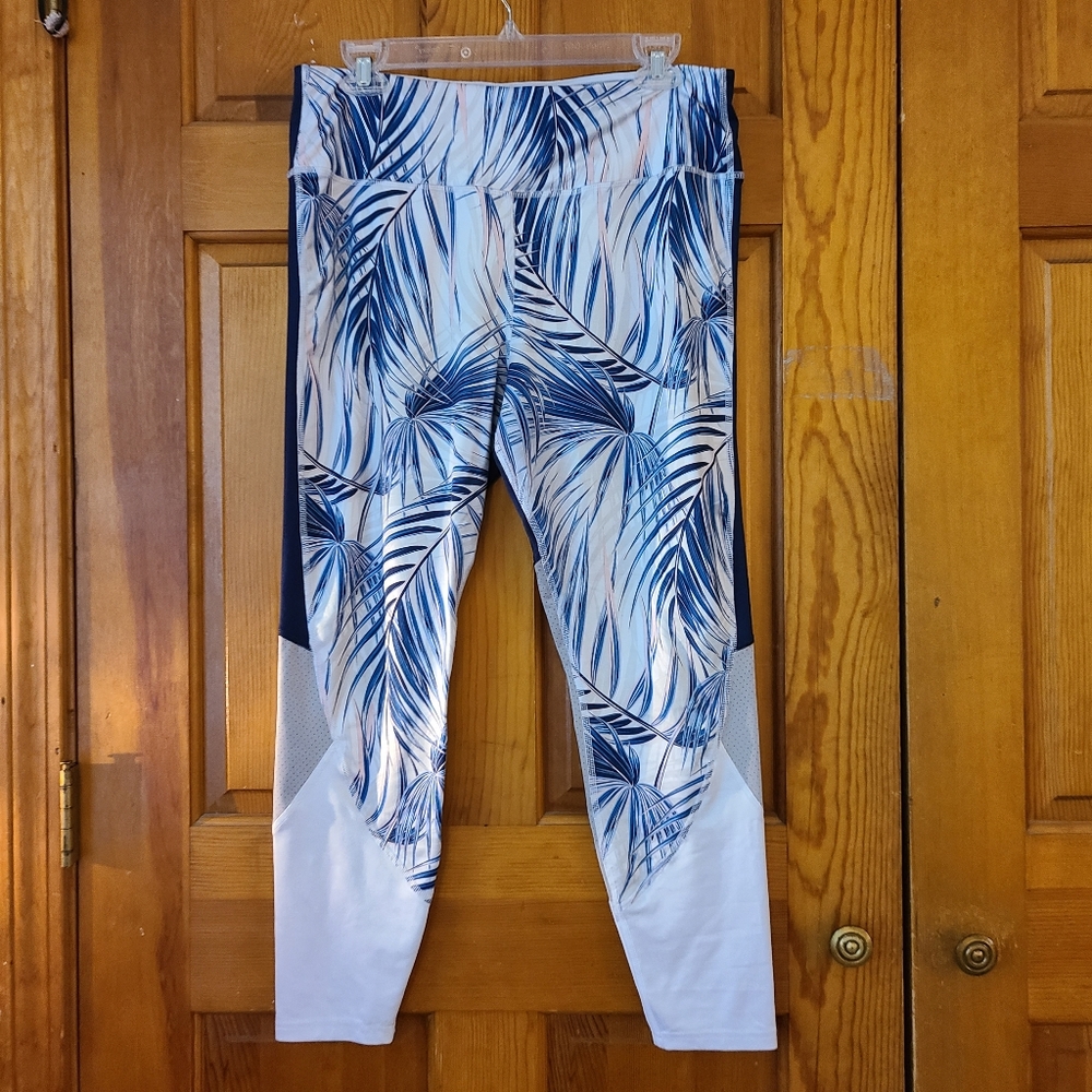 AVIA active pants